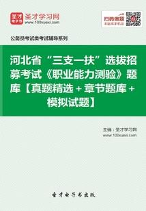 秦小七