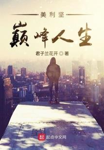 白胡子老头