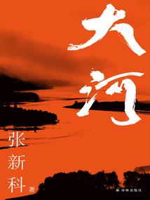 都市奇缘神帝