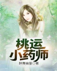末日之寂灭凝视