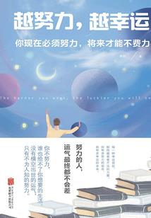 无限动漫系统