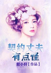 见微不知著