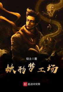 侯至十年