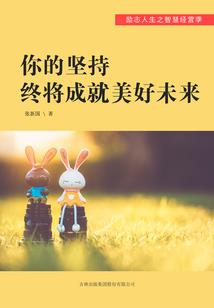 综武之华山大掌门
