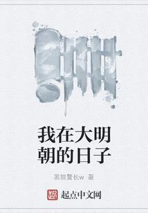 破星幻