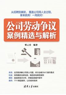 王爷宠溺无限无良宠妃