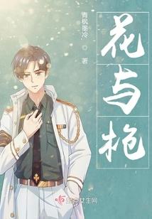 召唤荒灵