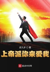 血蛊