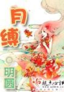 未知元素X901