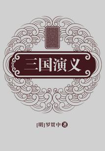 汤姆上了我的海贼船