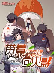 驱邪事务所