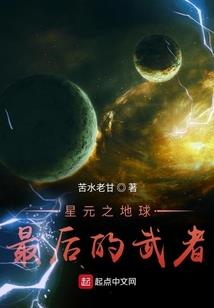 穿越两界：从捡到猫娘开始