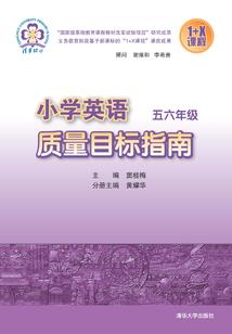 豪门夺爱，拒做总裁夫人