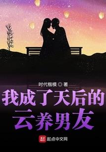 凰仙非黄仙