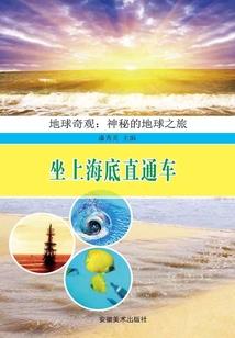 半面红颜