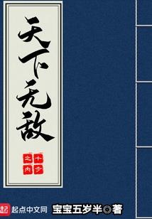 青春数你最耀眼