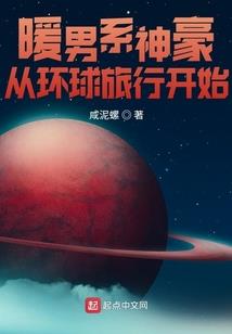 号称楚青天