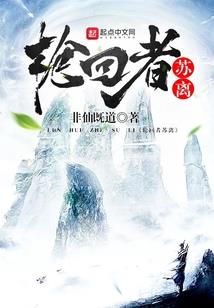 这个僵尸有猫腻