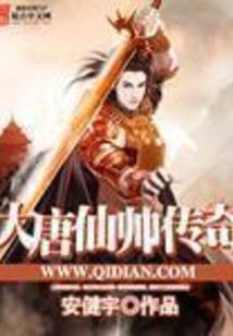 剑墟塚