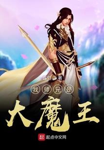 女孩子是一种什么生物