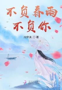 某科学的零号御版