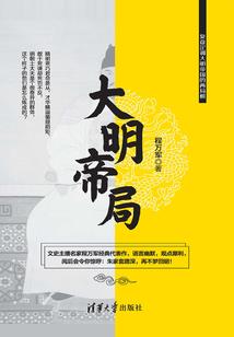 作小姐不会受伤