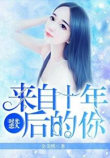 无限之修仙者