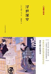 海贼王之飘飘法师