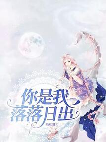 恶徒不易