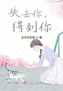 蔷薇魔法禁地