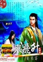 此婚为谁结(合作)