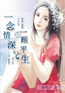 魂中太虚
