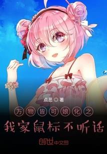 许一世不离