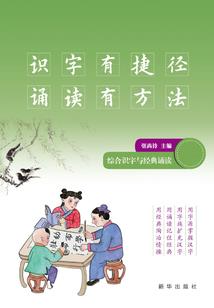 九天逆：血色魔妃太张狂
