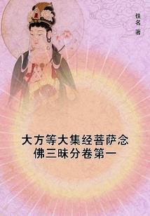 红婿
