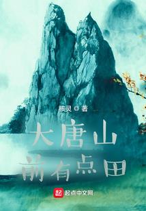 理想君主