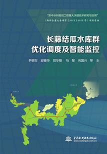 情感生活