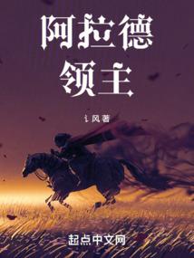 杰之羽