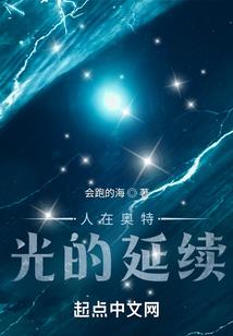 无宠不欢：我的傲娇亲王