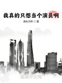 在末世的单方面娱乐
