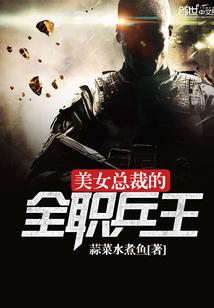 赤剑魔师
