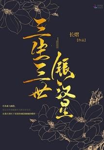 云嚣