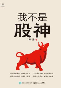 冷冰冰校草怼上冷冰冰校花
