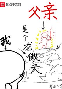 闇之钥