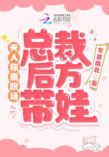 女神的贴身圣斗士