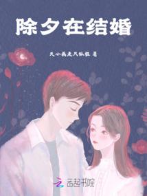 全能少年高手