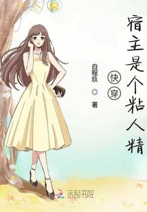 带着私服去异界