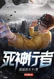 逃避是可耻的