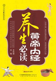 我，最后一个人类