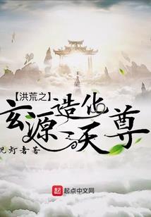 黑暗天神